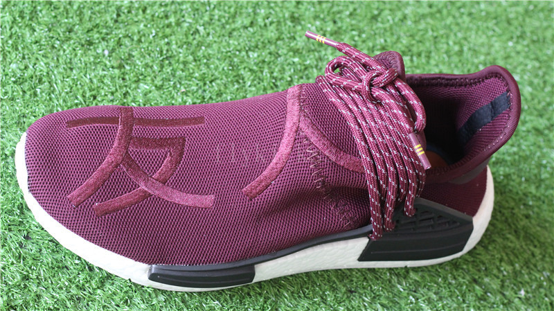 Real Boost Parrell Williams Adidas NMD Family & Friend Wine Red